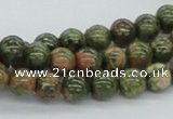 CUG04 15.5 inches 8mm round unakite gemstone beads wholesale