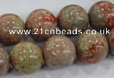 CUG106 15.5 inches 16mm round Chinese unakite beads wholesale