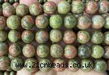 CUG216 15 inches 12mm round unakite beads wholesale