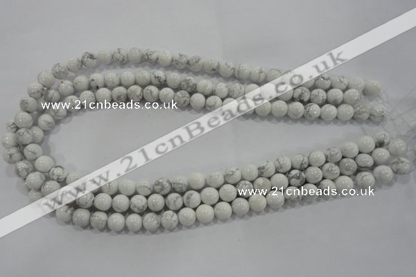 CWB201 15.5 inches 6mm round natural white howlite beads wholesale