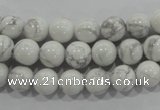 CWB202 15.5 inches 8mm round natural white howlite beads wholesale