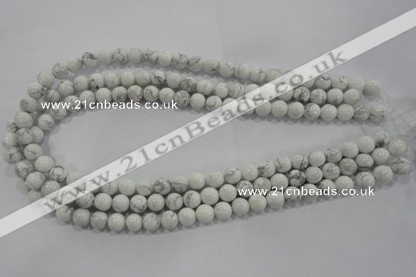 CWB202 15.5 inches 8mm round natural white howlite beads wholesale