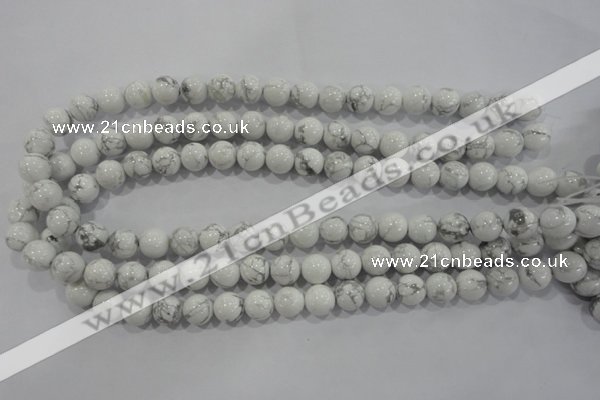 CWB203 15.5 inches 10mm round natural white howlite beads wholesale