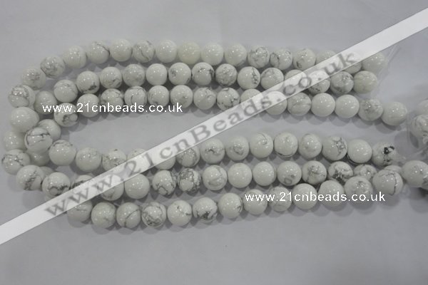 CWB204 15.5 inches 12mm round natural white howlite beads wholesale