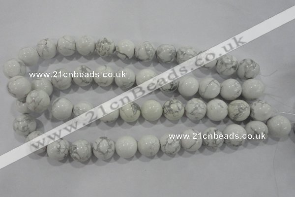 CWB206 15.5 inches 16mm round natural white howlite beads wholesale