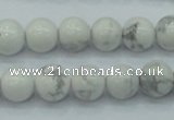 CWB51 15.5 inches 10mm round natural white howlite gemstone beads