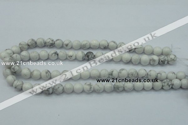 CWB51 15.5 inches 10mm round natural white howlite gemstone beads