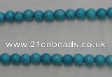 CWB552 15.5 inches 4mm round howlite turquoise beads wholesale