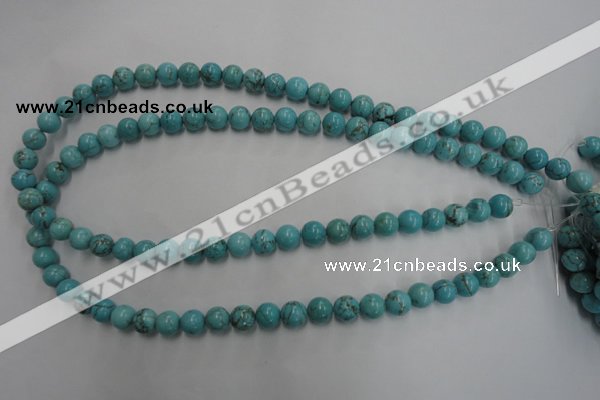 CWB556 15.5 inches 8mm round howlite turquoise beads wholesale