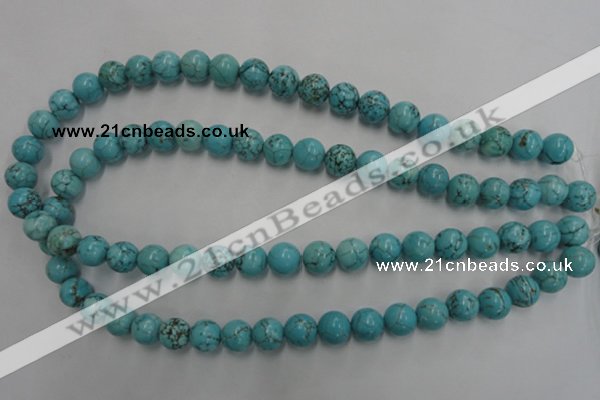 CWB557 15.5 inches 10mm round howlite turquoise beads wholesale