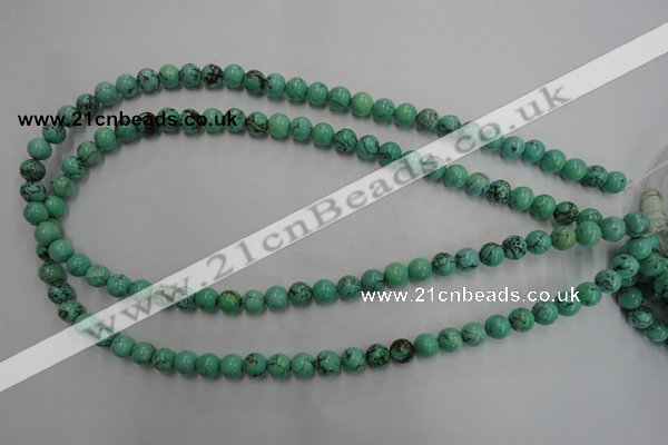 CWB566 15.5 inches 7mm round howlite turquoise beads wholesale