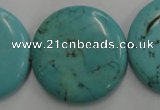 CWB709 15.5 inches 30mm flat round howlite turquoise beads