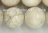 CWB806 15.5 inches 16mm round white howlite turquoise beads