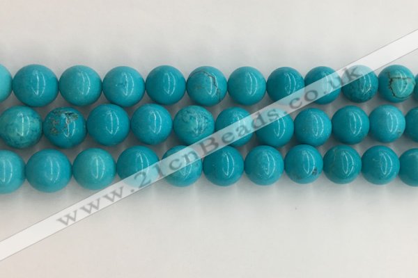 CWB854 15.5 inches 12mm round howlite turquoise beads wholesale