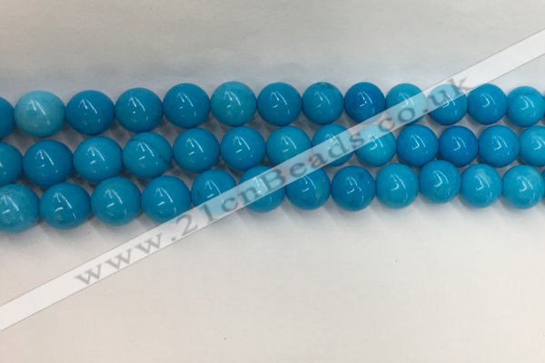 CWB859 15.5 inches 8mm round howlite turquoise beads wholesale