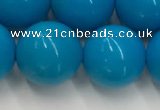 CWB861 15.5 inches 12mm round howlite turquoise beads wholesale