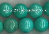 CWB865 15.5 inches 8mm round howlite turquoise beads wholesale