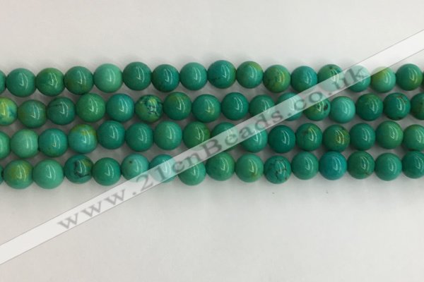 CWB870 15.5 inches 6mm round howlite turquoise beads wholesale