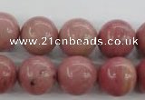 CWF17 15.5 inches 16mm round pink wooden fossil jasper beads wholesale