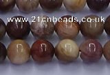 CWJ432 15.5 inches 8mm round wood jasper beads wholesale