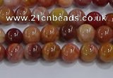 CWJ461 15.5 inches 6mm round rainbow wood jasper beads