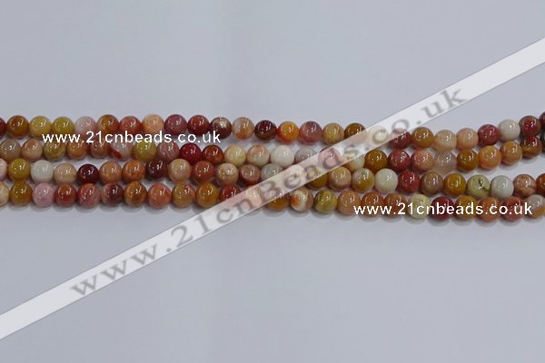 CWJ461 15.5 inches 6mm round rainbow wood jasper beads