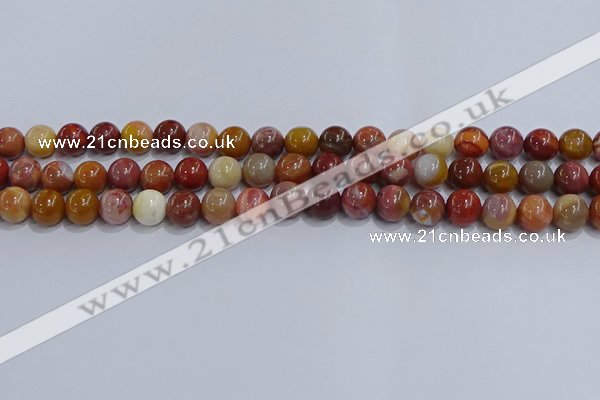 CWJ462 15.5 inches 8mm round rainbow wood jasper beads