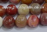 CWJ463 15.5 inches 10mm round rainbow wood jasper beads