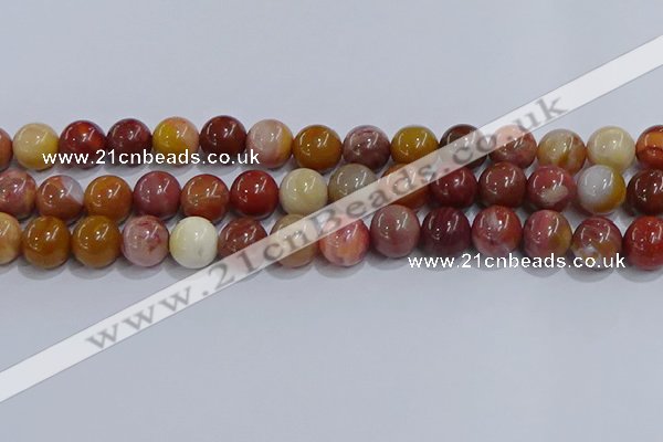 CWJ464 15.5 inches 12mm round rainbow wood jasper beads