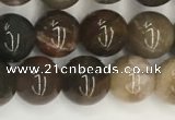 CWJ576 15.5 inches 8mm round wood jasper beads wholesale