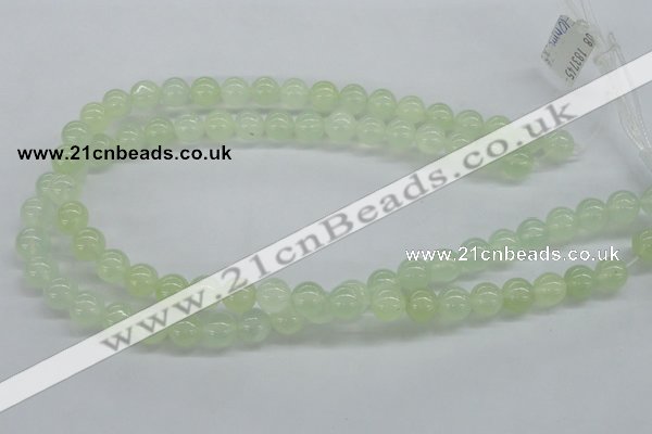 CXJ04 15.5 inches 10mm round New jade gemstone beads wholesale