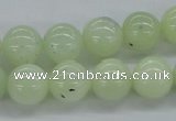 CXJ05 15.5 inches 12mm round New jade gemstone beads wholesale