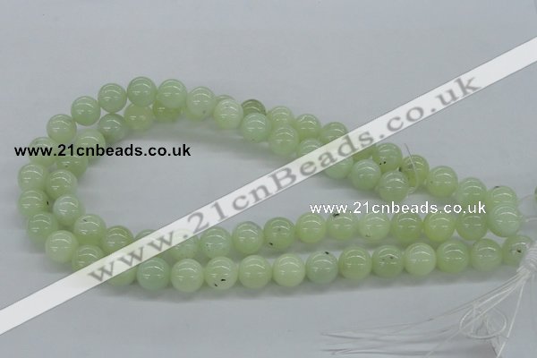 CXJ05 15.5 inches 12mm round New jade gemstone beads wholesale