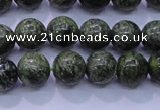 CXJ250 15.5 inches 4mm round Russian New jade beads wholesale