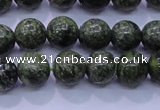 CXJ251 15.5 inches 6mm round Russian New jade beads wholesale