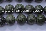 CXJ252 15.5 inches 8mm round Russian New jade beads wholesale