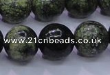 CXJ256 15.5 inches 16mm round Russian New jade beads wholesale