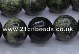 CXJ257 15.5 inches 18mm round Russian New jade beads wholesale