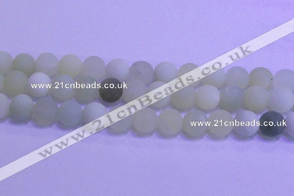 CXJ305 15.5 inches 14mm round matte New jade beads wholesale