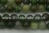 CXJ401 15.5 inches 6mm round Xinjiang jade beads wholesale