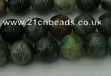 CXJ402 15.5 inches 8mm round Xinjiang jade beads wholesale