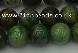 CXJ404 15.5 inches 12mm round Xinjiang jade beads wholesale