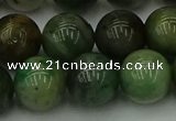 CXJ405 15.5 inches 14mm round Xinjiang jade beads wholesale