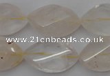 CYC201 15.5 inches 15*25mm twisted & faceted marquise yellow quartz beads