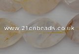 CYC204 15.5 inches 20*30mm twisted & faceted teardrop yellow quartz beads