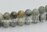 CYQ03 15.5 inches 8mm round natural pyrite quartz beads wholesale