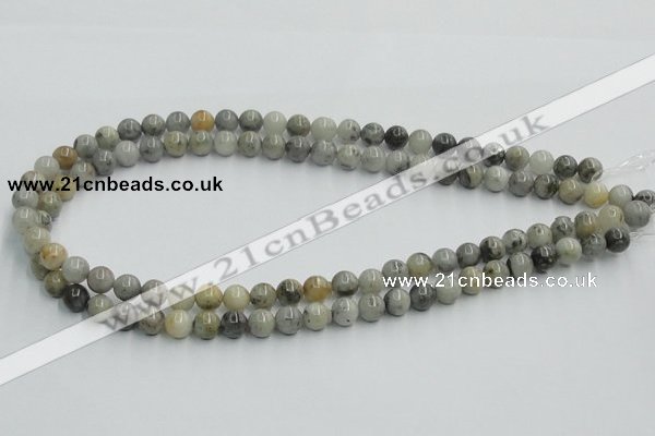 CYQ03 15.5 inches 8mm round natural pyrite quartz beads wholesale