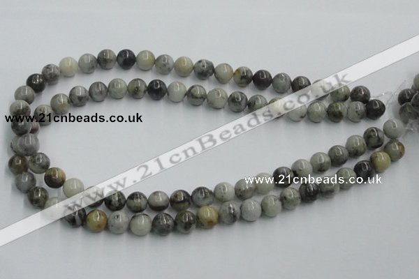 CYQ04 15.5 inches 10mm round natural pyrite quartz beads wholesale