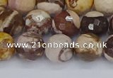 CZJ281 15.5 inches 10mm faceted round zebra jasper beads