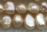 FWP235 14.5 inches 4mm - 5mm baroque pink freshwater pearl strands